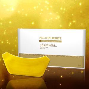 24k gold neck mask collagen