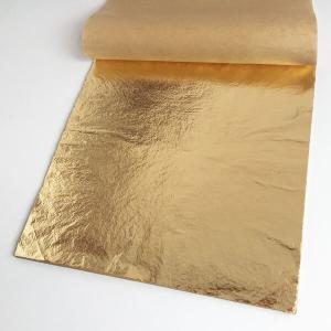 Gold Leaf Booklet Noris