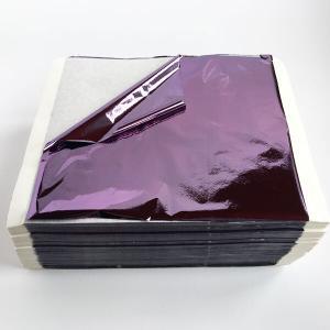 Purple leaf