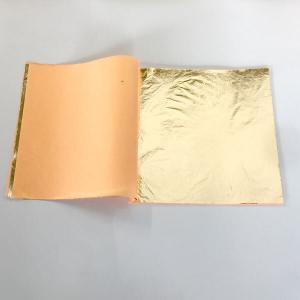 gold-leaf-booklet-china-buy-at-gold-leaf-nz